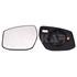 Left Wing Mirror Glass (heated) and holder for NISSAN PULSAR, 2014 Onwards
