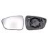 Left Wing Mirror Glass (heated, blind spot warning) for Ford KUGA III 2019 Onwards