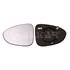 Left Wing Mirror Glass (heated) and Holder for Opel ZAFIRA, 2011 Onwards