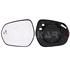 Left Wing Mirror Glass (heated, with blind spot warning indicator) and Holder for Ford Puma, 2019 Onwards