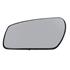Left Wing Mirror Glass (not heated) and Holder for Ford FOCUS C MAX, 2003 2007