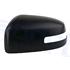 Left Wing Mirror Cover (with gap for indicator lamp) for Mitsubishi MIRAGE Hatchback 2012 Onwards