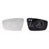 Left Mirror Glass (heated) & holder for SEAT Mii (KF1_), 2011 Onwards