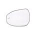 Left Wing Mirror Glass (heated, blind spot warning lamp) for Toyota C HR 2023 Onwards