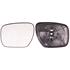Left Wing Mirror Glass (not heated) and Holder for Mazda CX 7, 2007 2012