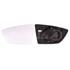 Left Wing Mirror Glass (heated) and Holder for Seat IBIZA 2017 Onwards