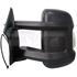 Left Wing Mirror (electric, heated, indicator, long arm) for Citroen RELAY Bus, 2006 Onwards