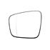 Left Wing Mirror Glass (heated) for Nissan TOWNSTAR MPV 2021 Onwards