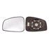 Left Wing Mirror Glass (heated) and Holder for RENAULT LAGUNA Coupe, 2008 2015