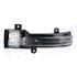 Left Wing Mirror Indicator for Mitsubishi MIRAGE Hatchback 2012 Onwards