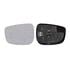 Left Wing Mirror Glass (heated) for Mazda CX 5, 2015 2016 (facelift model)
