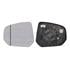 Left Wing Mirror Glass (heated) for Ford TRANSIT CONNECT Box 2018 2021