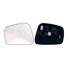 Left Wing Mirror Glass (not heated) and Holder for NISSAN NAVARA Flatbed, 2008 Onwards