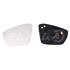 Left Wing Mirror Glass (heated) and holder for SKODA OCTAVIA Combi (5E5), 2012 Onwards
