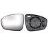 Left Wing Mirror Glass (heated, blind spot warning indicator) and holder for Renault CLIO V 2019 Onwards