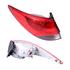 Left Rear Lamp (Outer, On Quarter Panel, Supplied Without Bulbholder) for Hyundai ix35 2010 2013