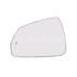 Left Wing Mirror Glass (heated, blind spot warning lamp) for BMW 1 2019 Onwards