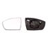 Left Wing Mirror Glass (heated) for Ford ECOSPORT II, 2013 Onwards