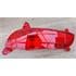 Left Rear Fog Lamp (In Bumper, 5 Door Hatchback Models) for Kia Rio III 2012 2015