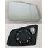 Right Wing Mirror (heated) and Holder for Mercedes E CLASS Convertible 2010 Onwards