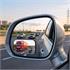 Total View Rectangle, blind spot mirrors
