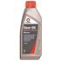 MVMTF 75W 80 Gear Oil   1 Litre