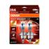 12V Night Breaker 220   H4   60/55W   P43t   2 pcs    Box