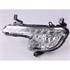 Left Front Fog / Indicator Lamp (With DRL, Takes H8 / PY1W / P13W Bulbs) for Peugeot 508 2011 on