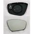 Right Wing Mirror Glass (heated) and Holder for Peugeot 208 II 2019 Onwards