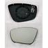 Left Wing Mirror Glass (heated, blind spot warning) and Holder for Peugeot 208, 2012 2018