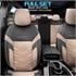 Premium Jacquard Leather Car Seat Covers REFLECT LINE   Black Beige For Nissan NAVARA 1997 2004