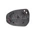 Right Wing Mirror Glass (heated, blind spot warning lamp) for Toyota C HR 2023 Onwards