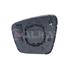 Right Wing Mirror Glass (heated, with blind spot warning lamp) for Renault KANGOO III MPV 2021 Onwards