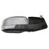 Right Wing Mirror (electric, heated, indicator, primed cover, without power folding, without puddle lamp) for Ford MONDEO IV Saloon, 2010 2014