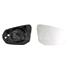 Right Wing Mirror Glass (Heated) and Holder for Audi Q2,  2016 2021