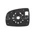 Right Wing Mirror Glass (not heated) for Nissan NOTE, 2006 2013