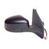 Right Wing Mirror (electric, heated, puddle lamp) for Ford MONDEO IV Saloon, 2007 2010