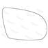 Right Stick On Wing Mirror Glass for Audi A8, 2010 Onwards