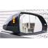 Right Wing Mirror Cover (primed, for models with Blind Spot Warning) for Audi Q7, 2015 Onwards