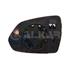 Right Wing Mirror Glass (heated) for MG ZS Closed Off Road Vehicle 2017 Onwards