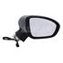 Right Wing Mirror (electric, heated, indicator, POWER FOLDING, without blind spot indicator, primed cover) for Renault CLIO V, 2019 Onwards