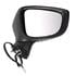 Right Wing Mirror (electric, heated, indicator, primed cover) for Mazda 3 2013 Onwards