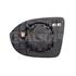 Right Wing Mirror Glass (heated) for Volkswagen T ROC 2021 2025