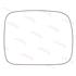 Right Stick On Wing Mirror Glass for Nissan TERRANO Mk II 1992 2006