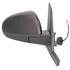 Right Wing Mirror (electric, heated, primed) for Mitsubishi COLT VI,  2004 2012