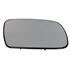 Right Wing Mirror Glass (not heated) & Holder for Citroen XSARA Coupe, 2001 2005