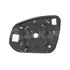 Right Wing Mirror Glass (heated) for Toyota HILUX Pickup 2015 Onwards