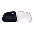 Right Wing Mirror Glass (heated) & Holder for Holden Captiva 5 SUV, 2009 2015