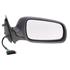 Right Wing Mirror (electric, heated, primed cover) for Skoda OCTAVIA 1996 2004
