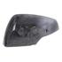 Right Wing Mirror Cover (primed) for Subaru FORESTER, 2013 Onwards
